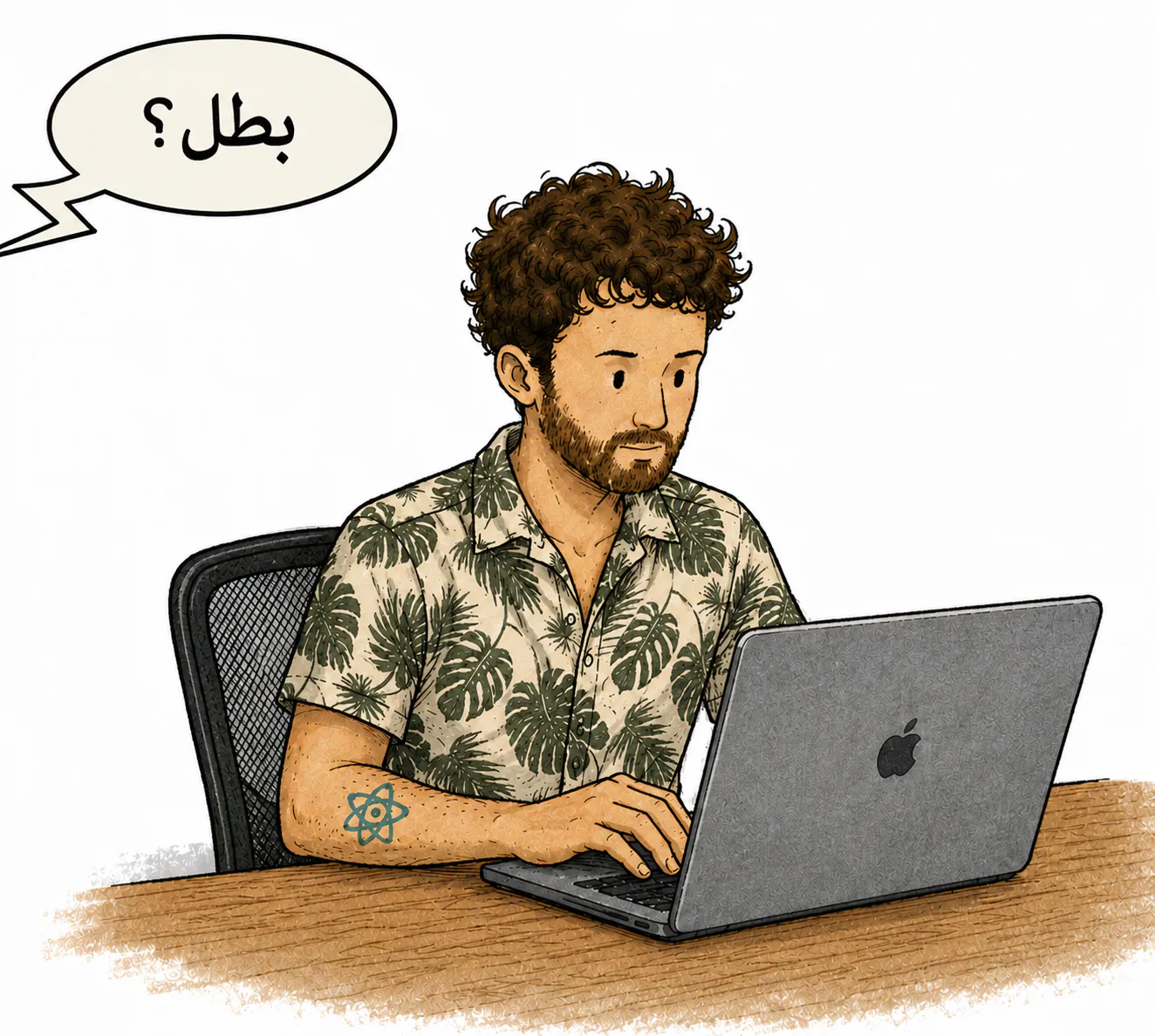 توضيح لتجربة داخلية أوضح من مجرد خليط كلمات.