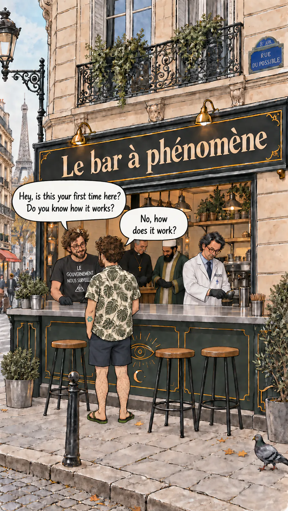 The phenomenon bar with two speech bubbles